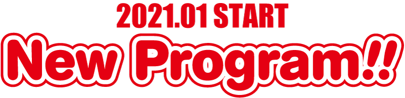 NEW PROGRAM 2021.01 START